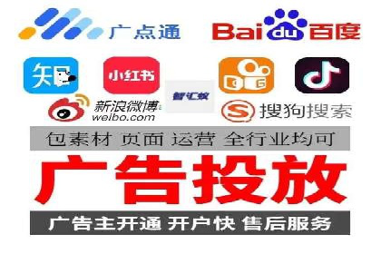 百度竞价推广的广告创意与落地页优化——以某游戏公司为例