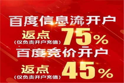 微博信息流算法解析与应用