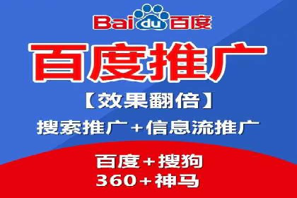 知乎信息流内容创作案例分析